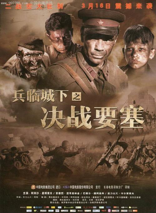 办理韦恩州立大学假文凭假毕业证